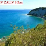 Apartmaji In Vinogradnistvo Klobas アパート Sečovlje